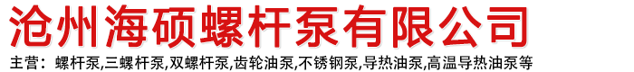 鐵嶺市恒譽(yù)鋼結(jié)構(gòu)彩板工程有限公司